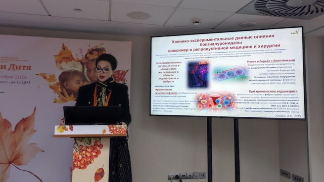 Dolor crónico e infertilidad: por qué la endometriosis requiere un enfoque integral para su tratamiento