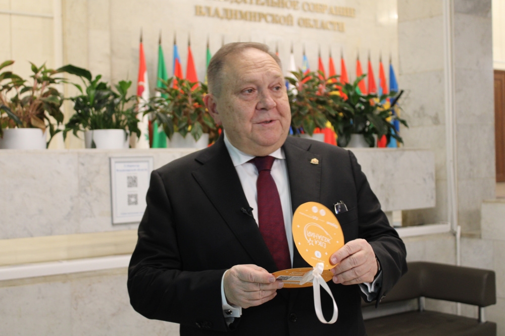 Vladimir Bölgesi Sağlıktan Sorumlu Vali Yardımcısı görevinden ayrıldı