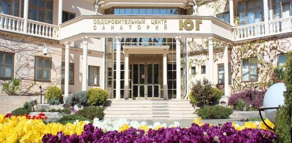 La empresa Gazprom vende el sanatorio Yug en Sochi por 2.000 millones de rublos.