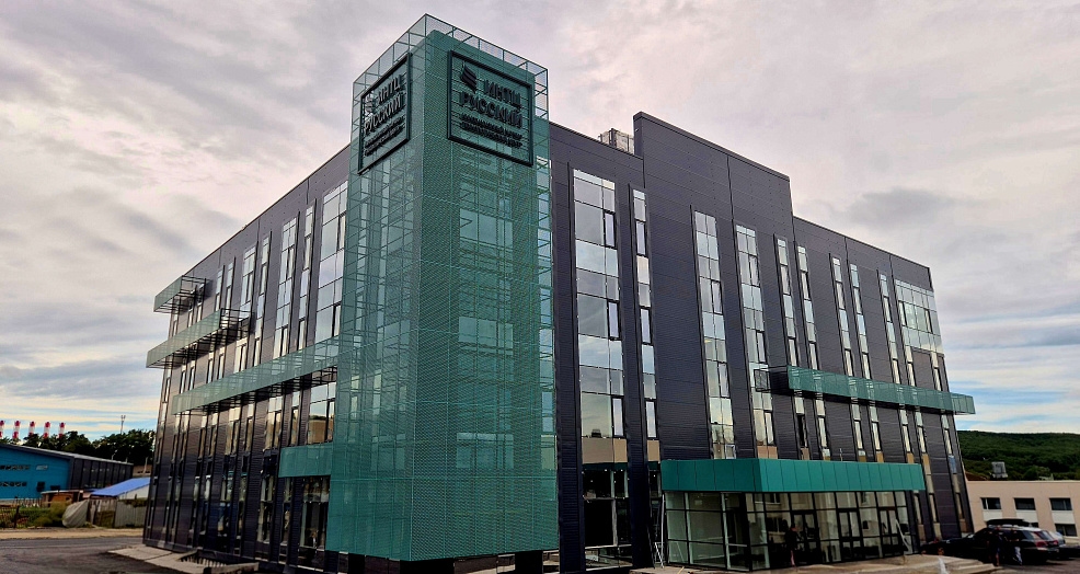 Dos estructuras de Avexima se convirtieron en residentes del Centro Científico y Técnico Ruso