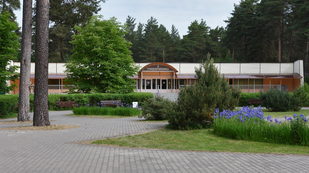O Grupo LSR investiu 13 bilhões de rublos na abertura do sanatório Sestroretsky Resort