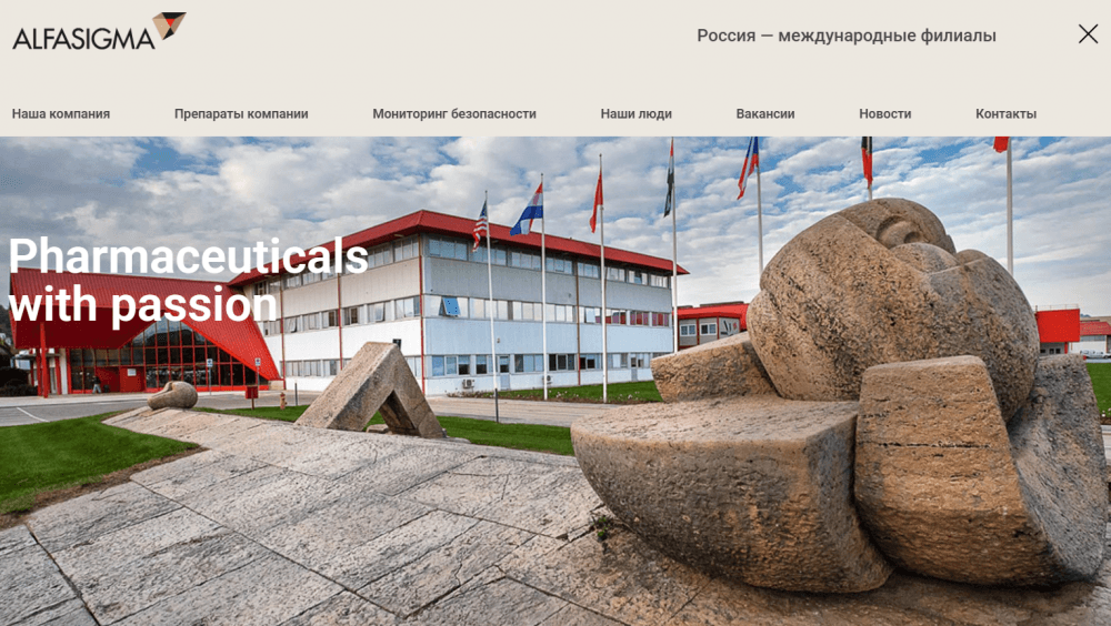 A Alfasigma Rus tornou seu site corporativo acessível a pessoas com necessidades especiais