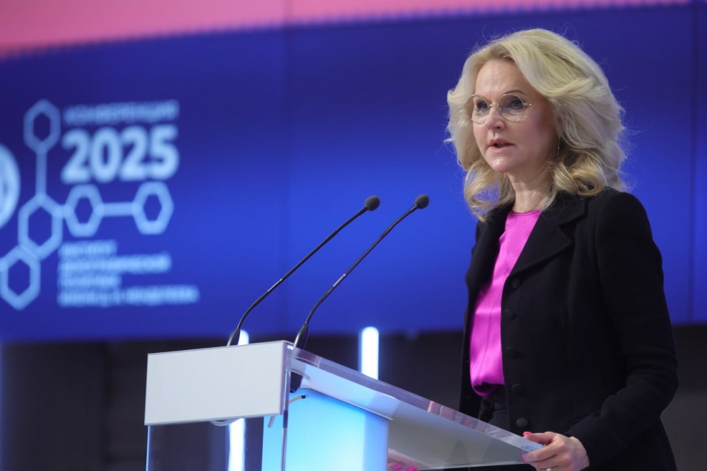 Golikova juntou-se ao Conselho de Curadores da Academia Russa de Ciências