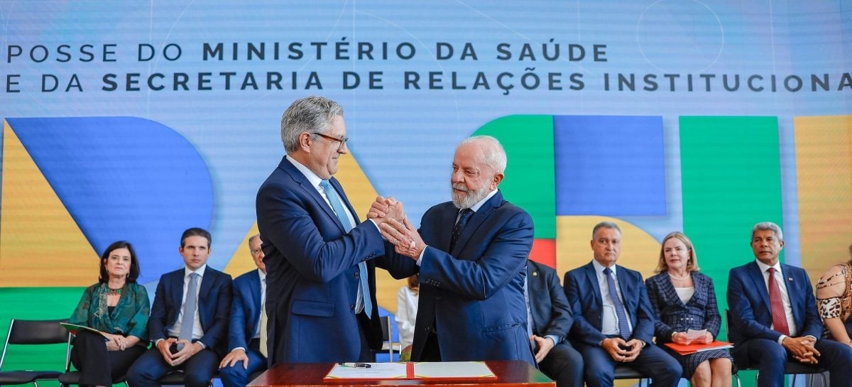 Lula sanciona lei que cria uma política nacional para enfrentamento do HPV