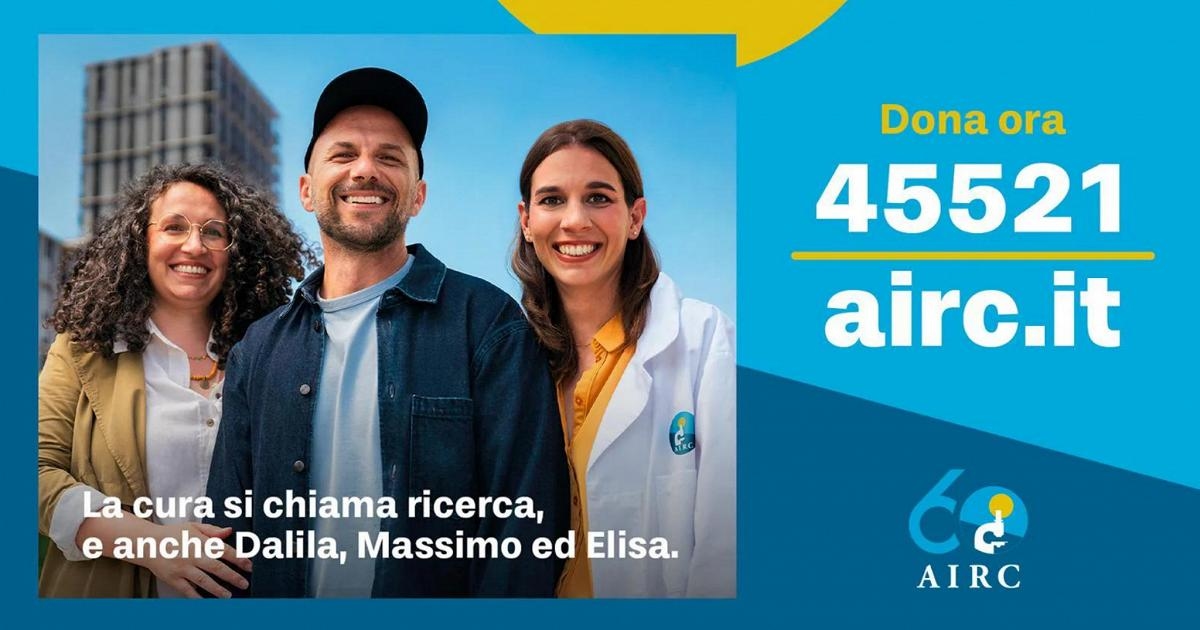 В борьбе с раком Эйрк и Рай объединяют усилия для «Дней исследований».