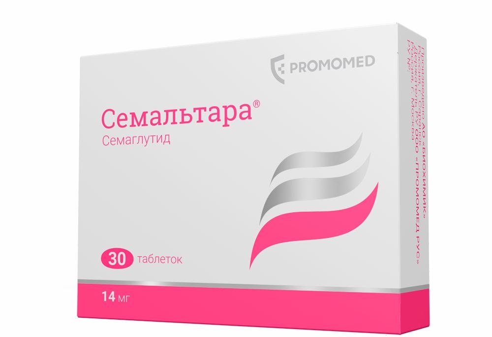 Se ha registrado el primer comprimido de semaglutida de fabricación nacional.