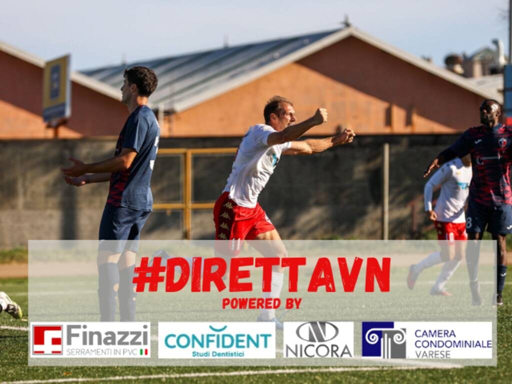 Футбол - Онлайн - Варезе против Асти Live - Спорт - Новости Варезе